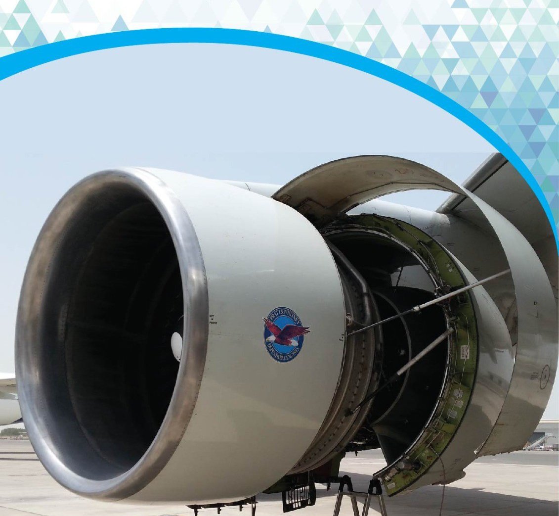 Aircraft engine